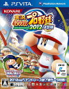 【中古】 実況パワフルプロ野球2012決定版 - PSVita