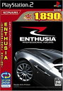 【中古】 ENTHUSIA PROFESSIONAL RACING コナミ殿堂セレクション