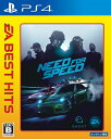 【中古】 EA BEST HITS ニード・フォー・スピード - PS4