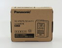 【中古】 パナソニック カラーカメラ玄関子機 VL-V521L-S