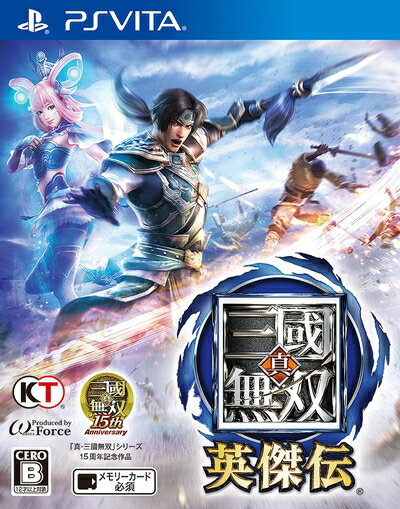 【中古】 真・三國無双 英傑伝 - PS Vita 【中古】 真・三國無双 英傑伝 - PS Vita