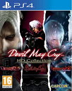 【中古】 デビル メイ クライ HDコレクション - PS4