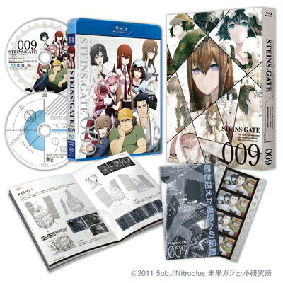 【中古】 STEINS;GATE Vol.9【初回限定版】 [Blu-ray]