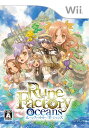 【中古】 ルーンファクトリー オーシャンズ(特典なし) - Wii
