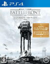 【中古】 Star Wars バトルフロント Ultimate Edition - PS4