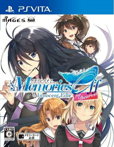【中古】 メモリーズオフ-Innocent Fille- for Dearest - PS Vita 【中古】 メモリーズオフ-Innocent Fille- for Dearest - PS Vita