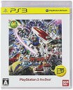 【中古】 機動戦士ガンダム EXTREME VS.