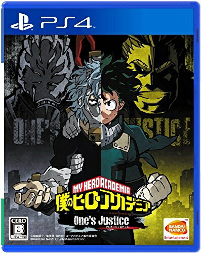 【中古】 【PS4】僕のヒーローアカデミア One's Justice