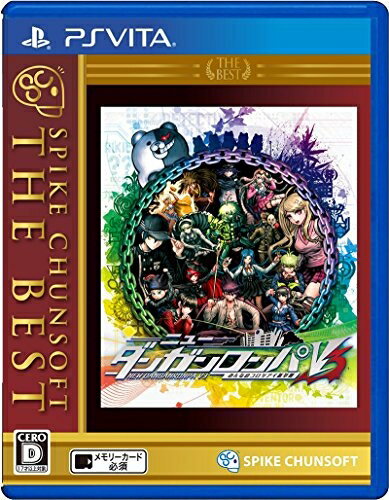 【中古】 【PSVita】ニューダンガンロンパV3 みんなのコロシアイ新学期 SpikeChunsoft the Best 【中古】 【PSVita】ニューダンガンロンパV3 みんなのコロシアイ新学期 SpikeChunsoft the Best