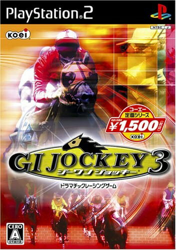 【中古】 コーエー定番シリーズ ジーワン ジョッキー3 【中古】 コーエー定番シリーズ ジーワン ジョッキー3