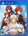 【中古】 ラングリッサーI&II - PS4