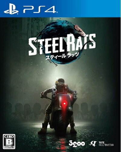 【中古】 スティール ラッツ 【同梱特典 (永久同梱) 】デジタルサウンドトラック ダウンロードコード 同梱 - PS4 【中古】 スティール ラッツ 【同梱特典 (永久同梱) 】デジタルサウンドトラック ダウンロードコード 同梱 - PS4
