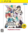 【中古】 シャイニング・レゾナンス PlayStation (R) 3 the Best - PS3