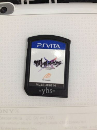 【中古】 閃乱カグラ SHINOVI VERSUS -少女達の証明- (通常版) - PSVita 【中古】 閃乱カグラ SHINOVI VERSUS -少女達の証明- (通常版) - PSVita