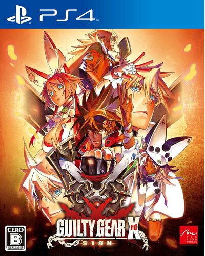 【中古】 GUILTY GEAR Xrd -SIGN- - PS4