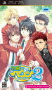 【中古】 学園ヘヴン2~DOUBLE SCRAMBLE!~ - PSP