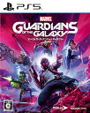 【中古】 Marvel's Guardians of the Galaxy(マーベル ガーディアンズ・オブ・ギャラクシー) -PS5