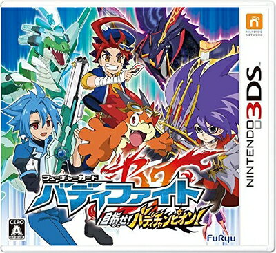 【中古】 フューチャーカード バディファイト 目指せ! バディチャンピオン! - 3DS