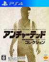 【中古】 アンチャーテッド コレクション - PS4
