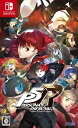 【中古】 ペルソナ5 ザ・ロイヤル - Switch