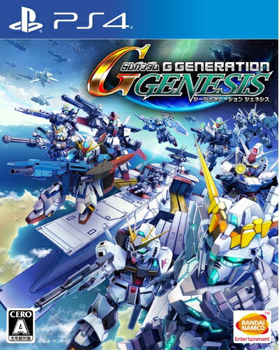 【中古】 SDガンダム ジージェネレーション ジェネシス- PS4 【中古】 SDガンダム ジージェネレーション ジェネシス- PS4