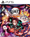 【中古】 鬼滅の刃 ヒノカミ血風譚 - PS5