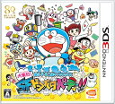 【中古】 藤子・F・不二雄キャラクターズ 大集合! SFドタバタパーティー! ! - 3DS