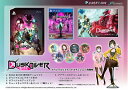 【中古】 Dusk Diver 酉閃町 -ダスクダイバー ユウセンチョウ- スペシャルリミテッドエディション (【特典】缶バッジセット(7種)、アートブック、追...