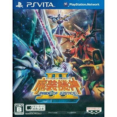 【中古】 スーパーロボット大戦OGサーガ 魔装機神III PRIDE OF JUSTICE - PS Vita