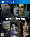 【中古】 シルバー2425 - PS4