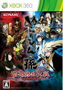 【中古】 ぬらりひょんの孫 -百鬼繚乱大戦- - Xbox360