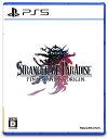 【中古】 STRANGER OF PARADISE FINAL FANTASY ORIGIN (ストレンジャー オブ パラダイス ファイナルファンタジー オリジ...