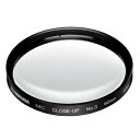 【中古】 HAKUBA 62mm レンズフィルター MCクローズアップ No.3 日本製 CF-CU362