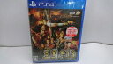 【中古】 三國志13 - PS4