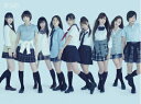 【中古】 AKBがいっぱい ~ザ・ベスト・ミュージックビデオ~【初回仕様限定盤】(DVD)