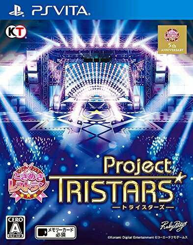 【中古】 ときめきレストラン☆☆☆ Project TRISTARS - PSVita 【中古】 ときめきレストラン☆☆☆ Project TRISTARS - PSVita
