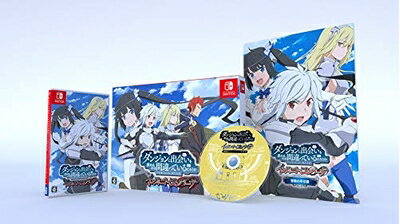 【中古】 ダンジョンに出会いを求めるのは間違っているだろうか インフィニト・コンバーテ 限定版 【限定版同梱物】冒険の手引書(攻略ガイド+ビジュアルBOOK)、オリジナルサウンドトラック 同梱 -Switch