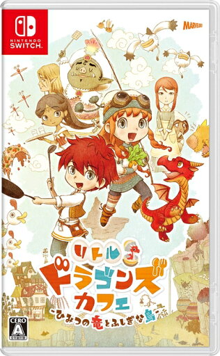 【中古】 リトルドラゴンズカフェ -ひみつの竜とふしぎな島- - Switch 【中古】 リトルドラゴンズカフェ -ひみつの竜とふしぎな島- - Switch