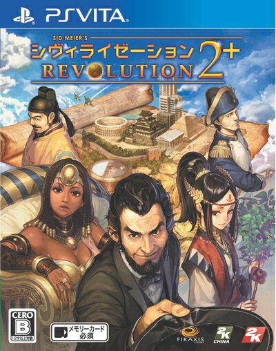【中古】 シヴィライゼーション レボリューション2+ - PS Vita 【中古】 シヴィライゼーション レボリューション2+ - PS Vita