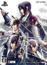【中古】 薄桜鬼 真改 華ノ章 限定版 - PS Vita