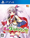 【中古】 花咲ワークスプリング! 通常版 - PS4