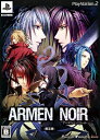 【中古】 アーメン・ノワール(限定版:設定原画集,ドラマCD「クリムソン先生の診察室」同梱)