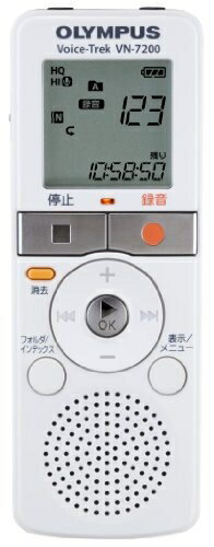 【中古】 OLYMPUS ICレコーダー Voice-Trek 2GB 単4電池2本使用 ホワイト VN-7200