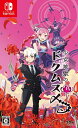 【中古】 少女地獄のドクムス〆 - Switch
