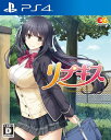 【中古】 リプキス 通常版 - PS4