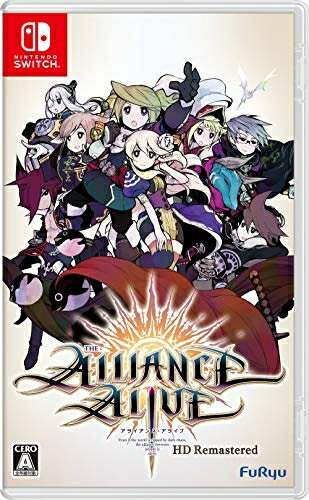 【中古】 アライアンス・アライブ HDリマスター - Switch