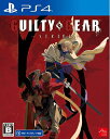 【中古】 GUILTY GEAR -STRIVE- - PS4