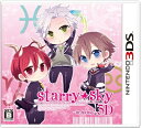 【中古】 Starry☆Sky~in Spring~3D 通常版 - 3DS