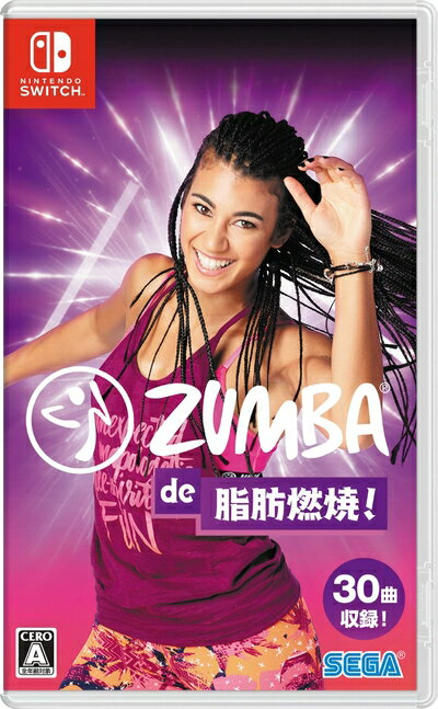 【中古】 Zumba de 脂肪燃焼! - Switch