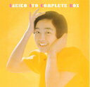 【中古】 伊藤咲子COMPLETE BOX(DVD付)